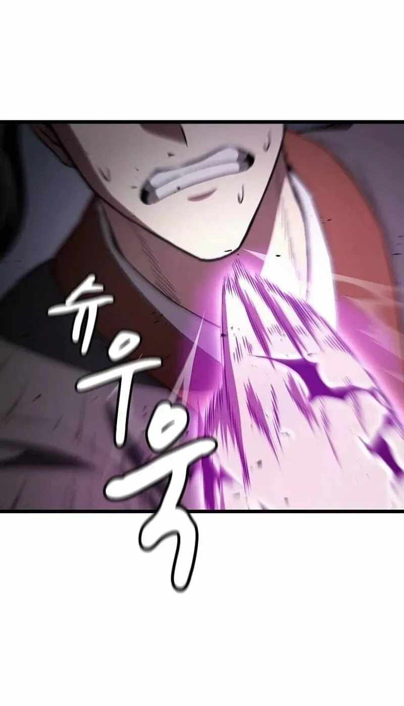 So？ Did Someone Force You to Become the Heavenly Demon？ Chapter 57 page 84