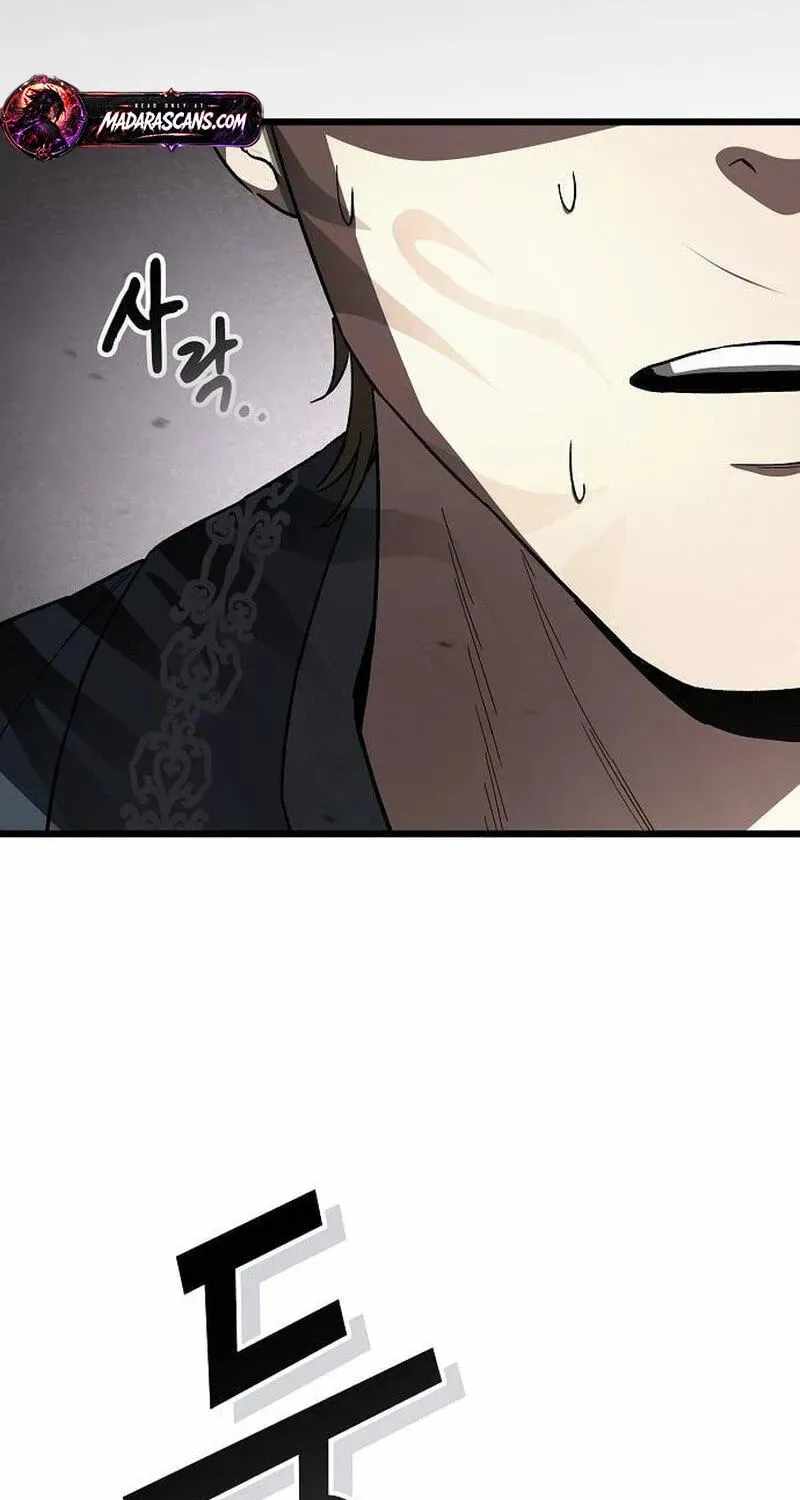 So？ Did Someone Force You to Become the Heavenly Demon？ Chapter 57 page 103