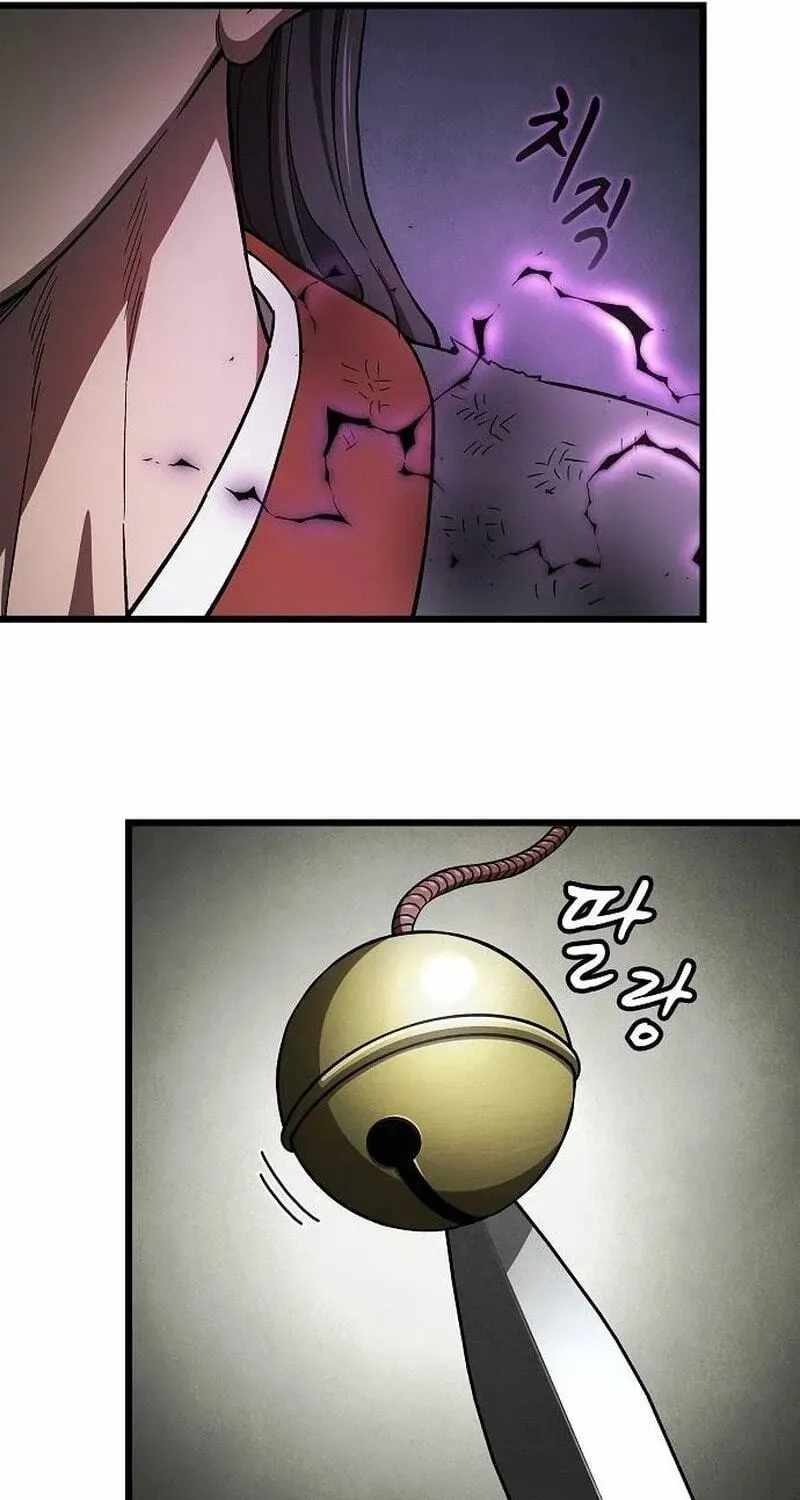 So？ Did Someone Force You to Become the Heavenly Demon？ Chapter 57 page 109