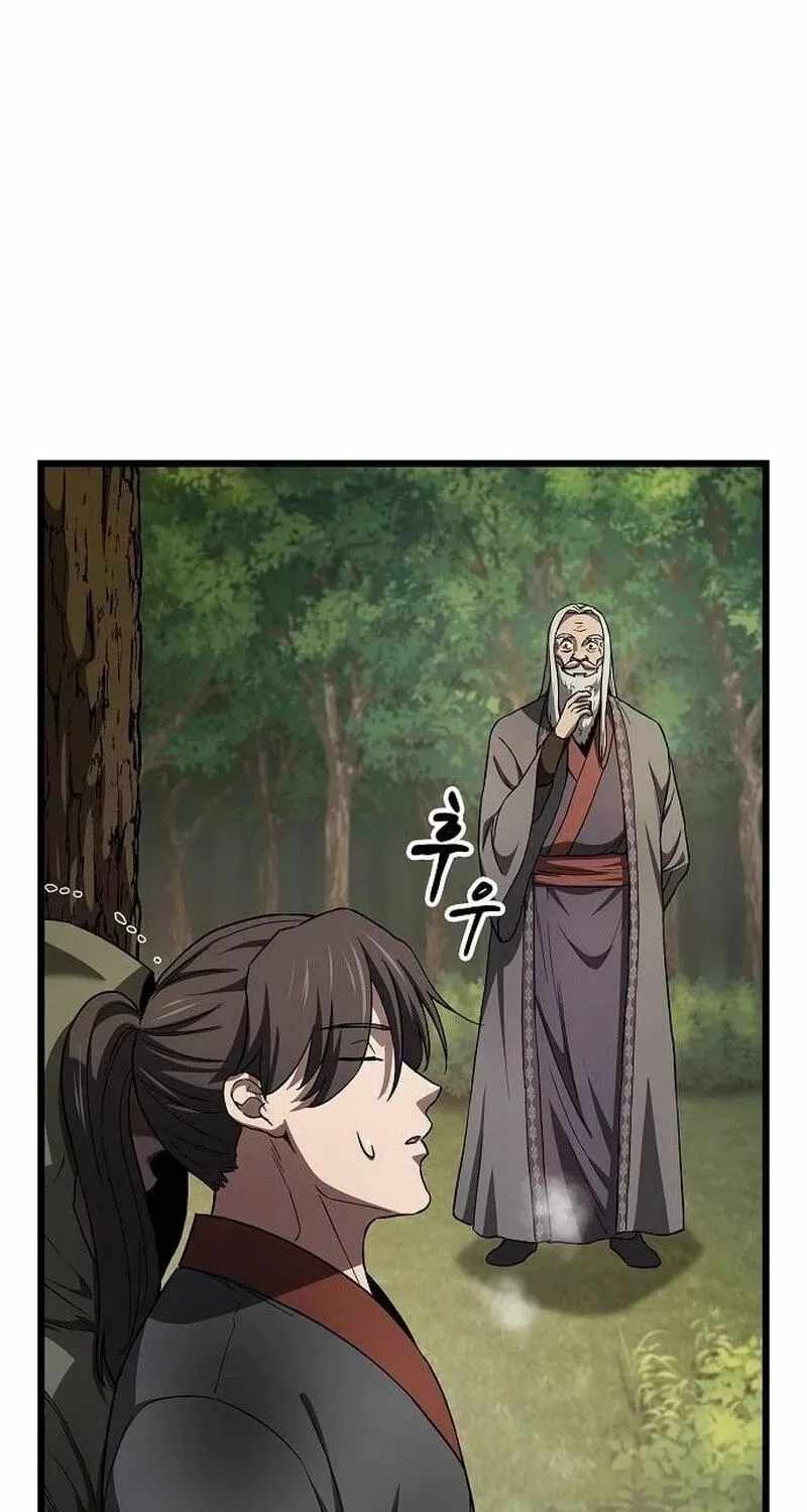 So？ Did Someone Force You to Become the Heavenly Demon？ Chapter 57 page 136