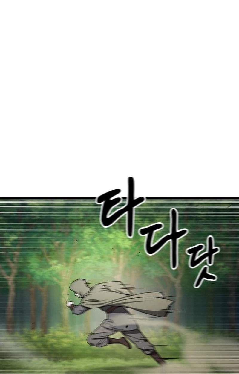 So？ Did Someone Force You to Become the Heavenly Demon？ Chapter 59 page 12