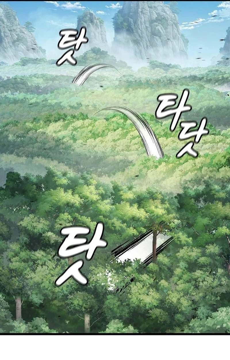 So？ Did Someone Force You to Become the Heavenly Demon？ Chapter 59 page 33