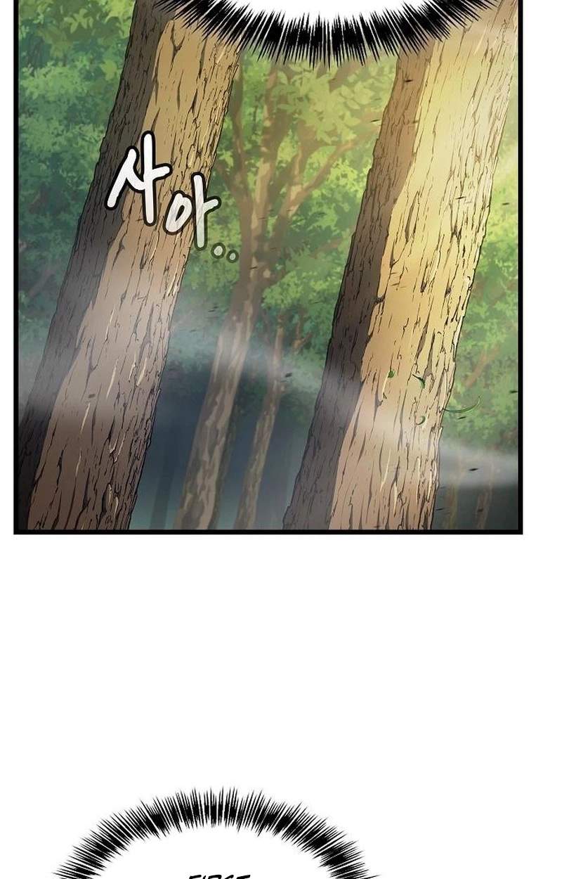 So？ Did Someone Force You to Become the Heavenly Demon？ Chapter 59 page 41