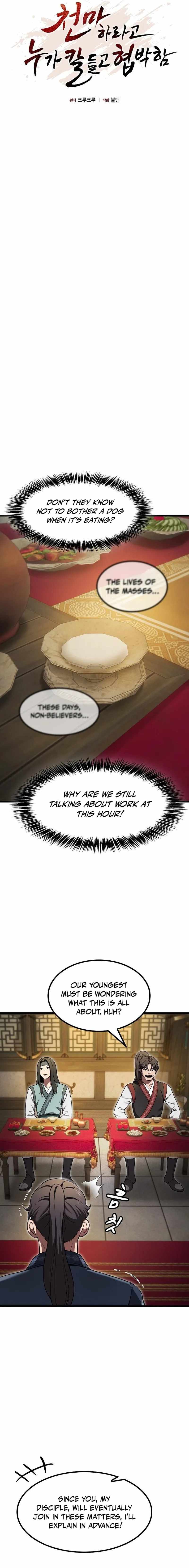 So？ Did Someone Force You to Become the Heavenly Demon？ Chapter 6 page 3