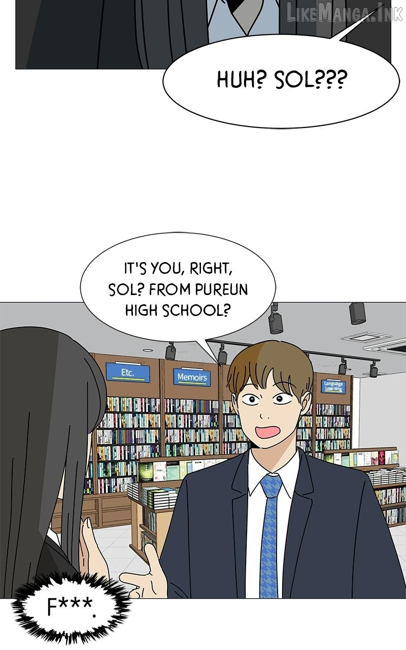 Sol in Wonderland Chapter 1 page 16