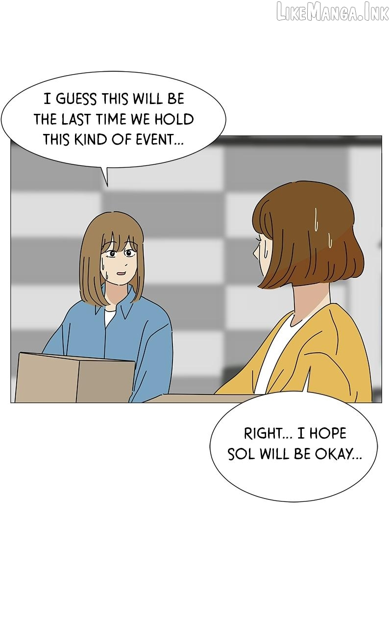 Sol in Wonderland Chapter 1 page 23