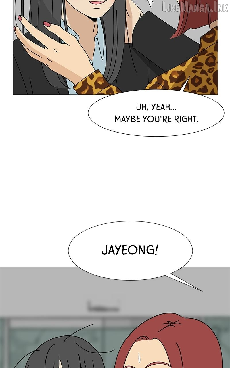 Sol in Wonderland Chapter 3 page 5