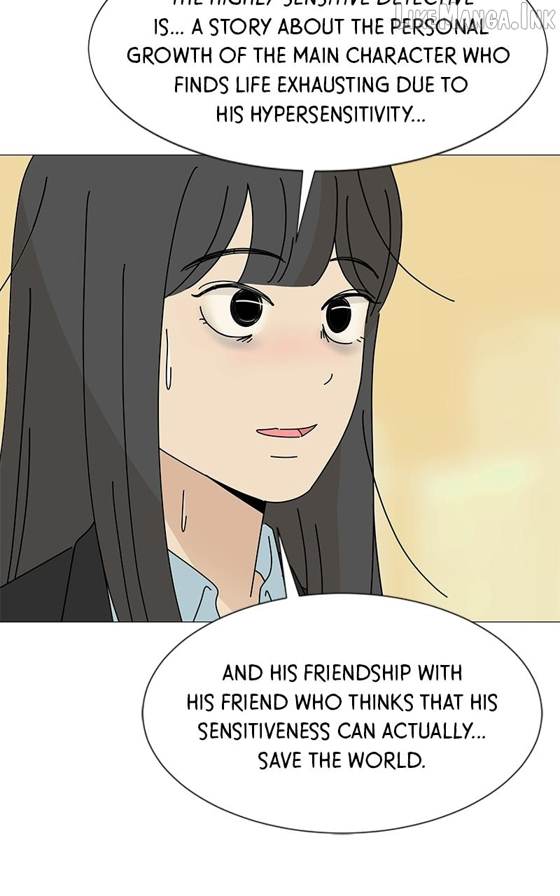 Sol in Wonderland Chapter 3 page 26