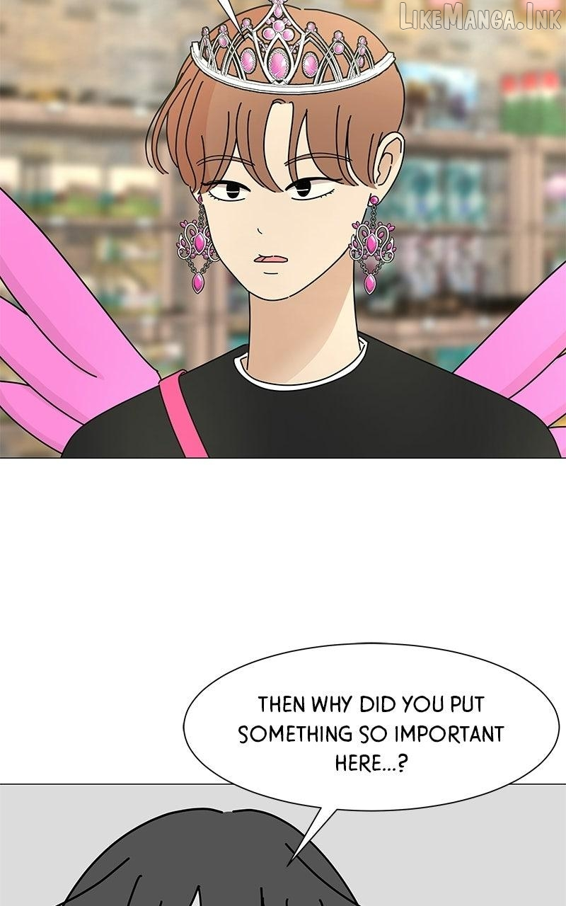 Sol in Wonderland Chapter 5 page 8