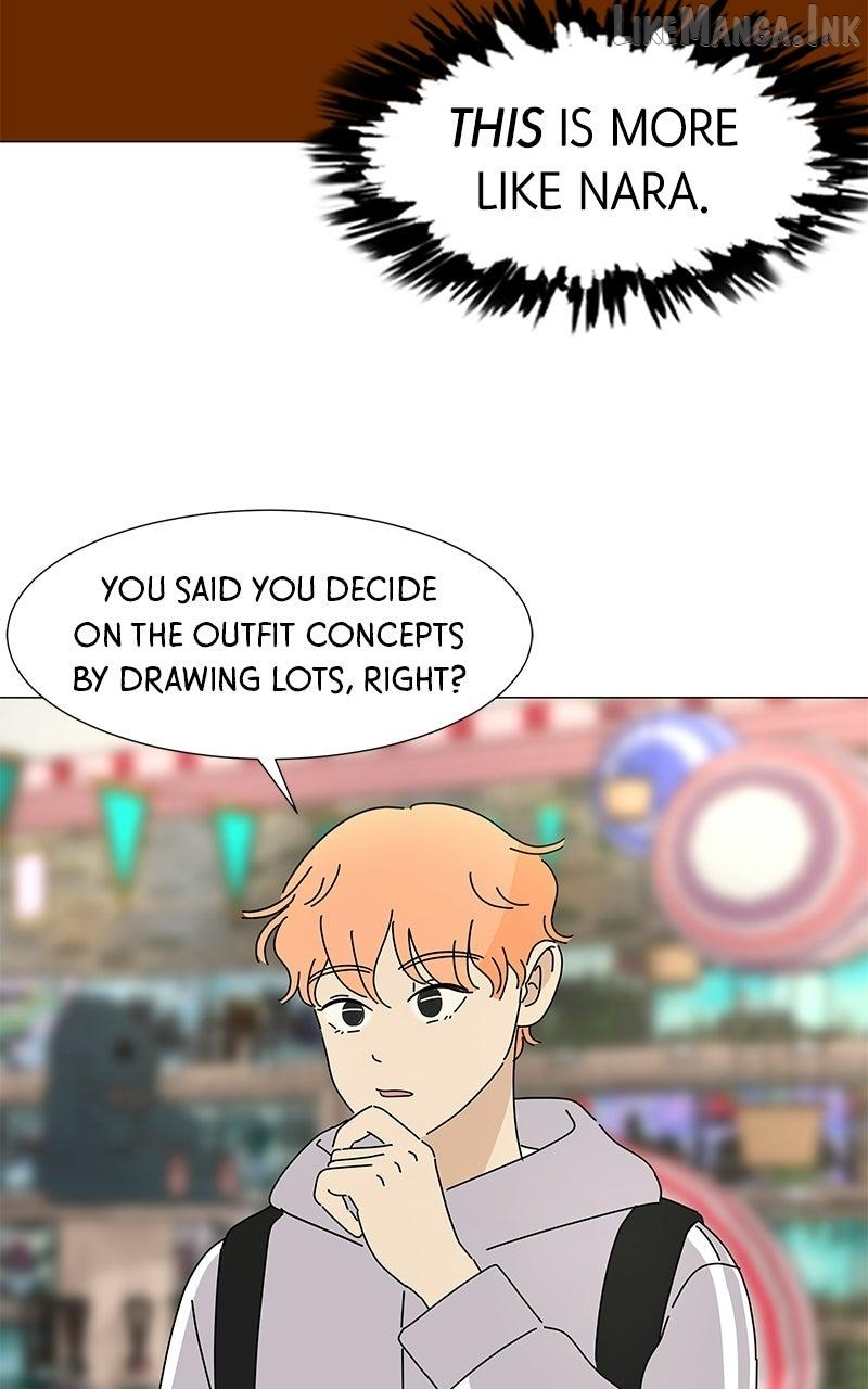Sol in Wonderland Chapter 5 page 66