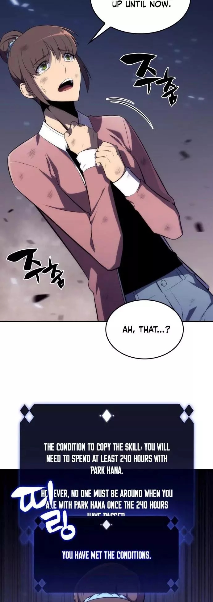 Solo Max-Level Newbie Chapter 13 page 36