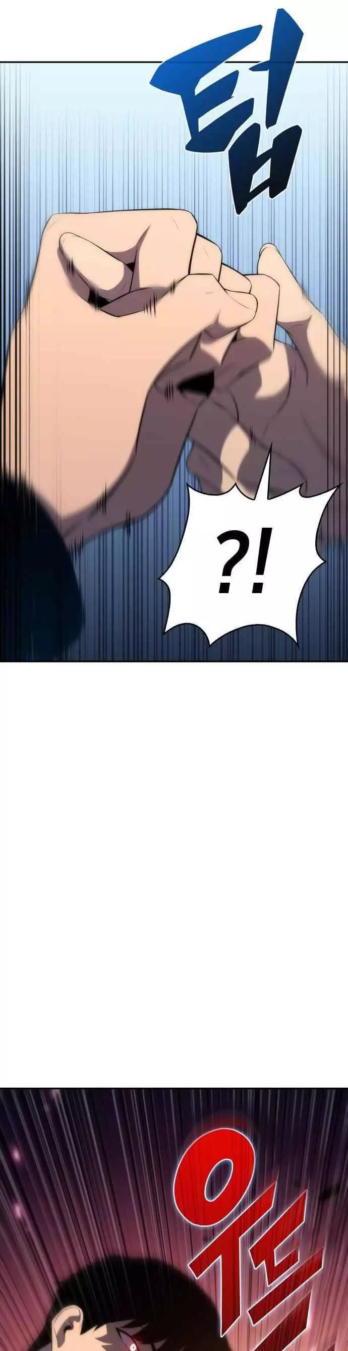 Solo Max-Level Newbie Chapter 15 page 27