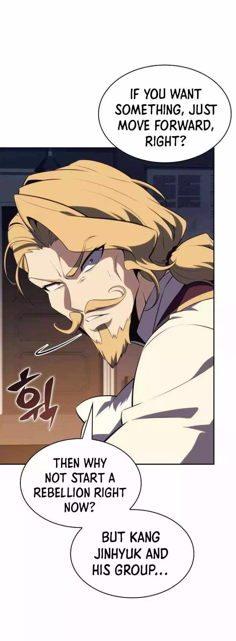 Solo Max-Level Newbie Chapter 151 page 7