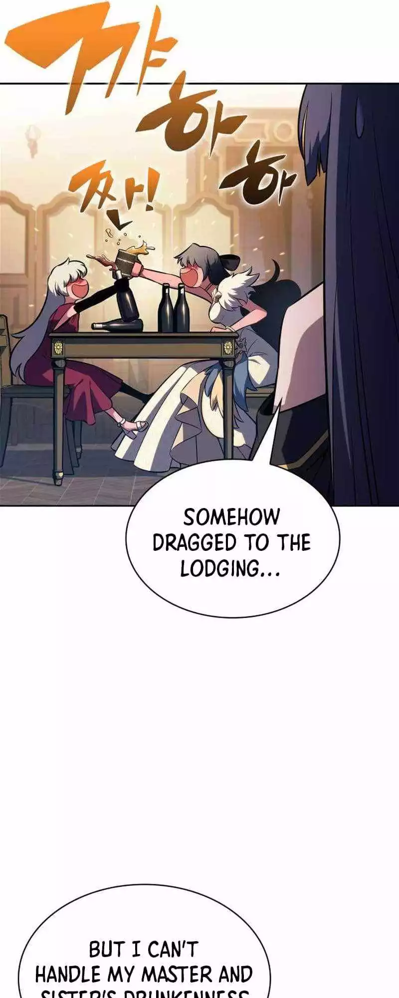 Solo Max-Level Newbie Chapter 151 page 13