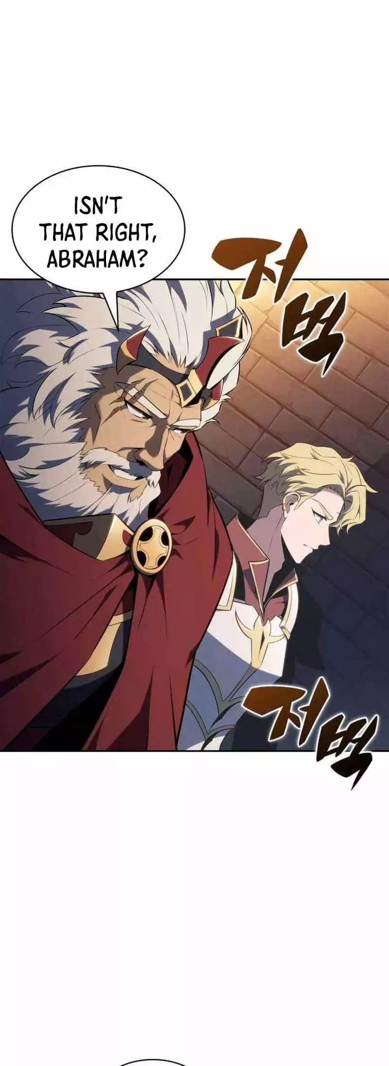 Solo Max-Level Newbie Chapter 151 page 37