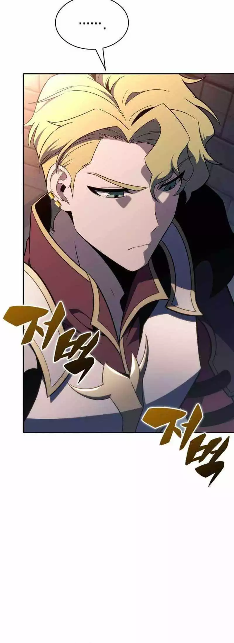 Solo Max-Level Newbie Chapter 151 page 38