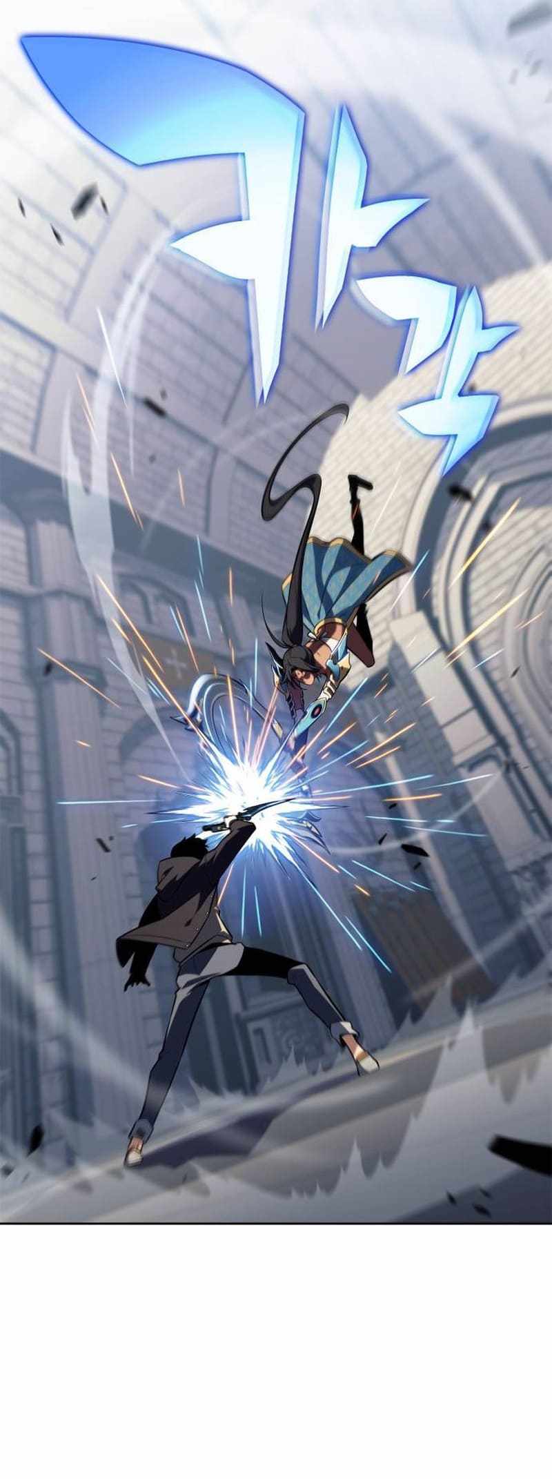 Solo Max-Level Newbie Chapter 152 page 11
