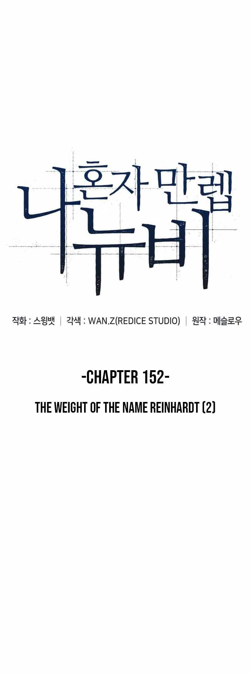 Solo Max-Level Newbie Chapter 152 page 13