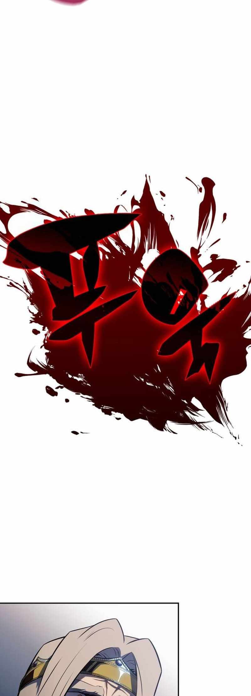Solo Max-Level Newbie Chapter 152 page 37
