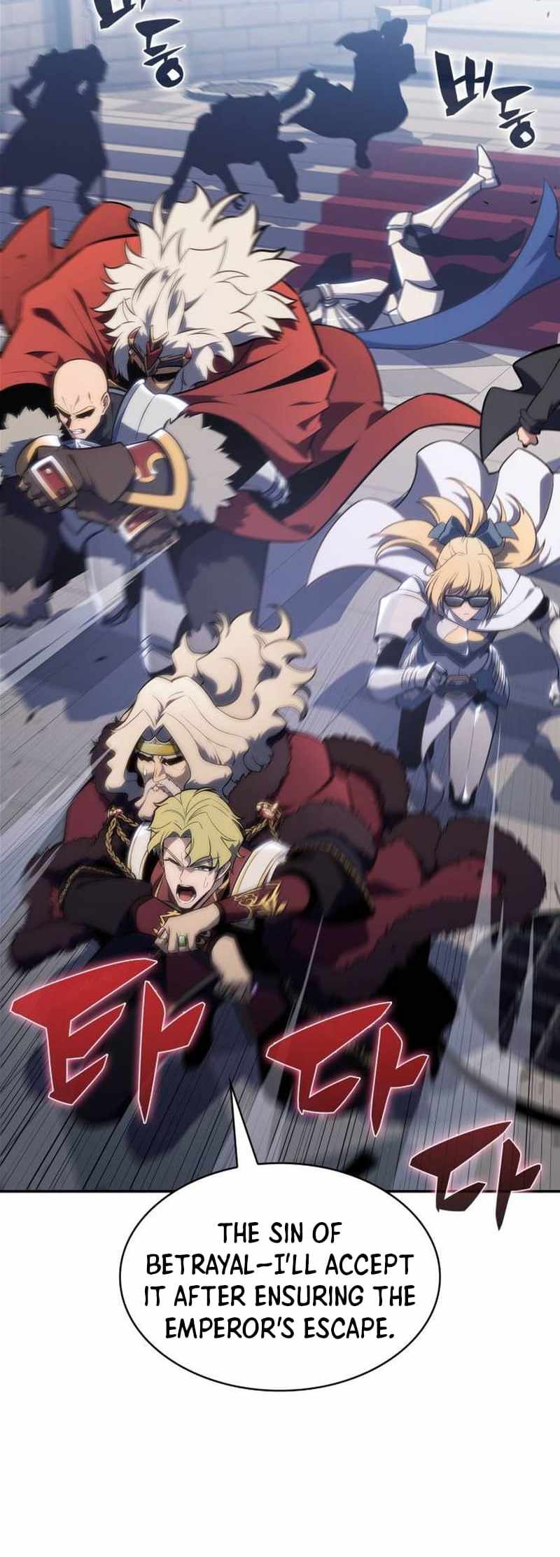 Solo Max-Level Newbie Chapter 152 page 68
