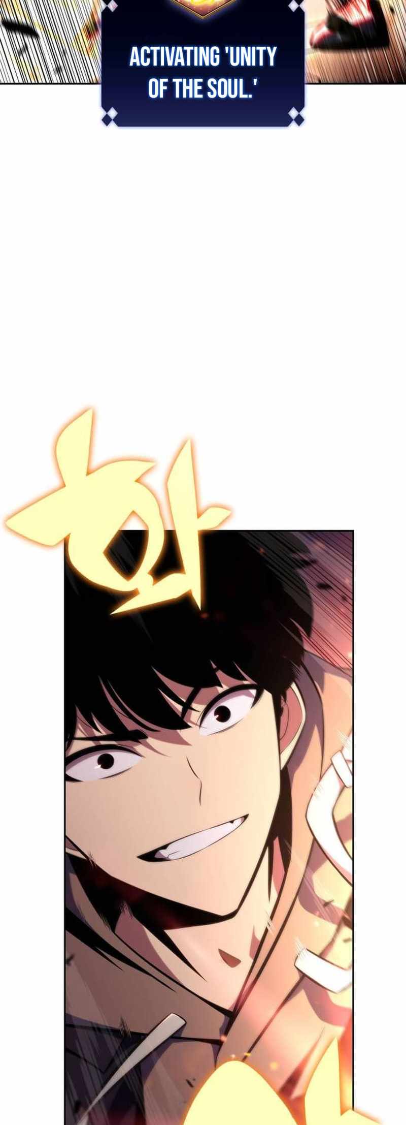 Solo Max-Level Newbie Chapter 152 page 78