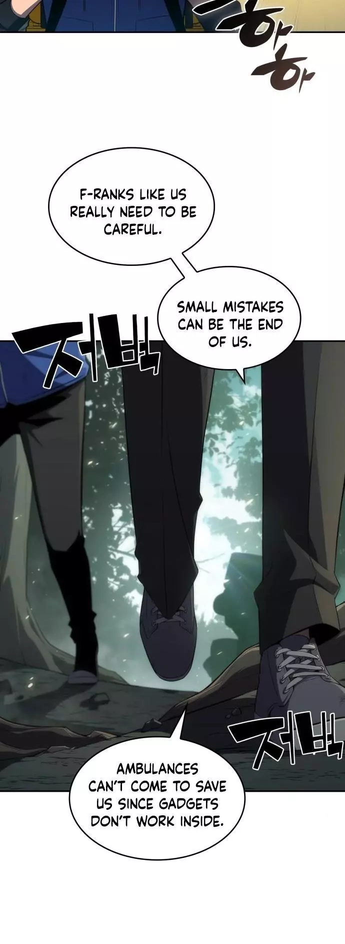 Solo Max-Level Newbie Chapter 17 page 6