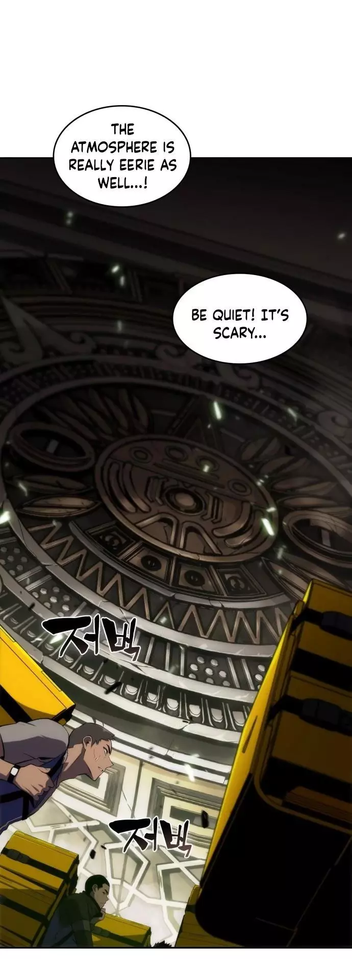 Solo Max-Level Newbie Chapter 17 page 33