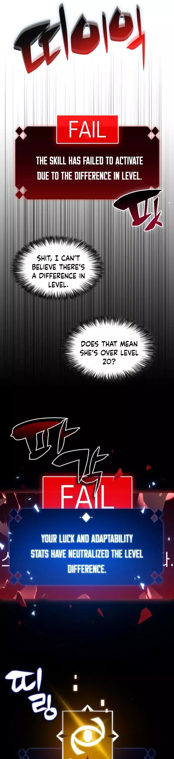 Solo Max-Level Newbie Chapter 17 page 47