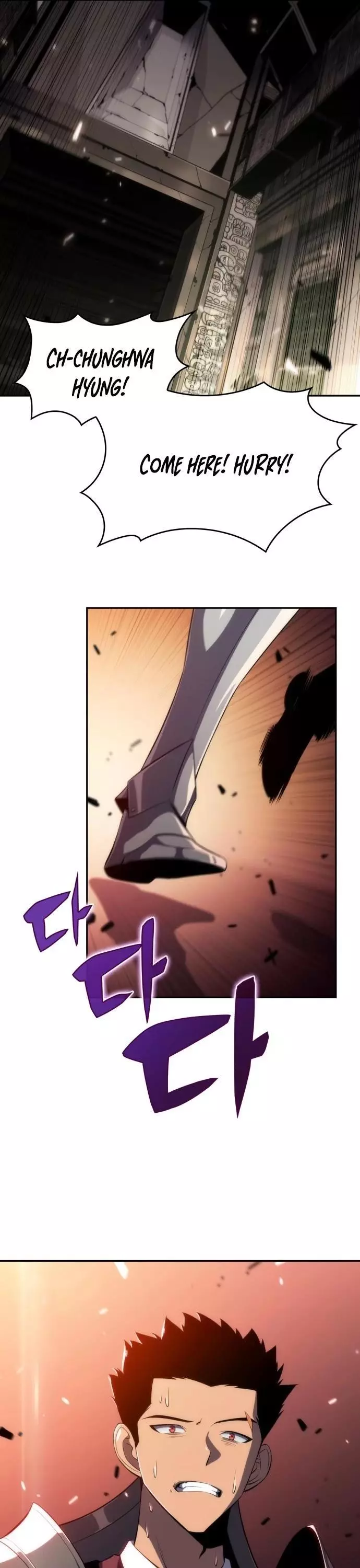 Solo Max-Level Newbie Chapter 17 page 56