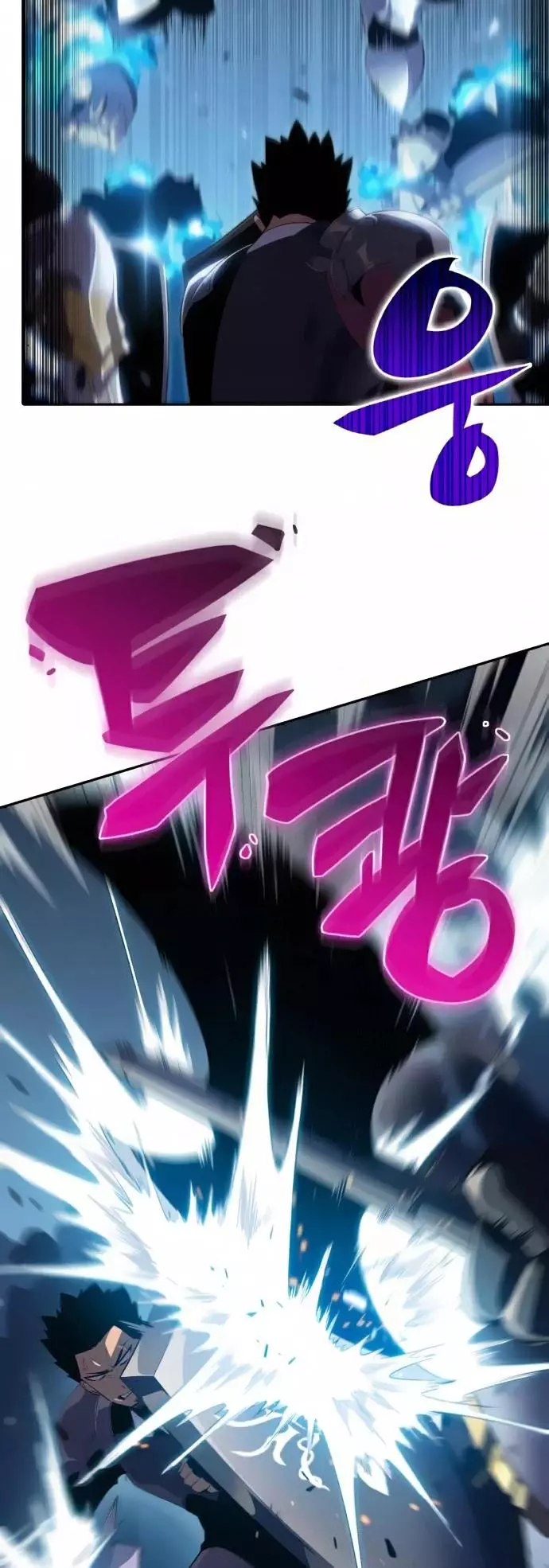 Solo Max-Level Newbie Chapter 18 page 7