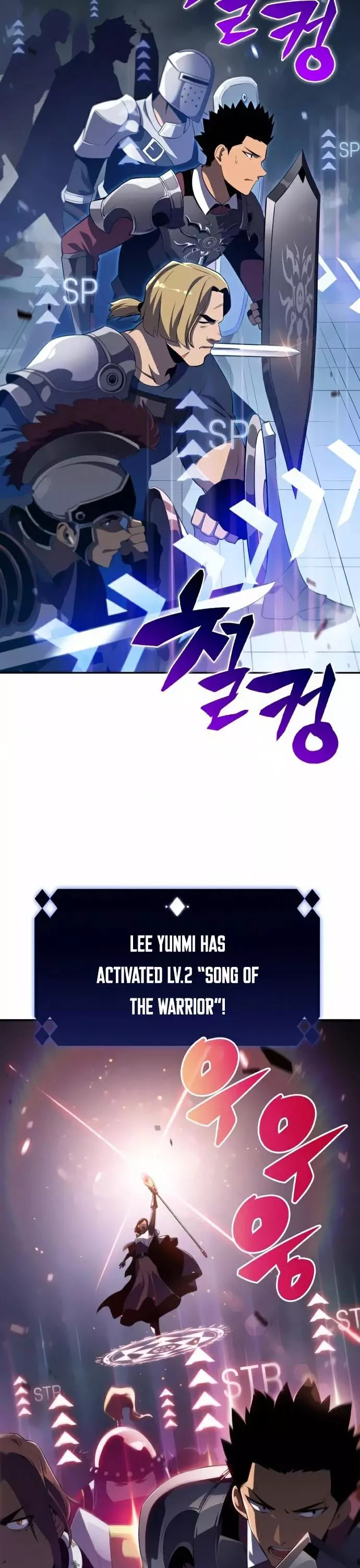 Solo Max-Level Newbie Chapter 18 page 5