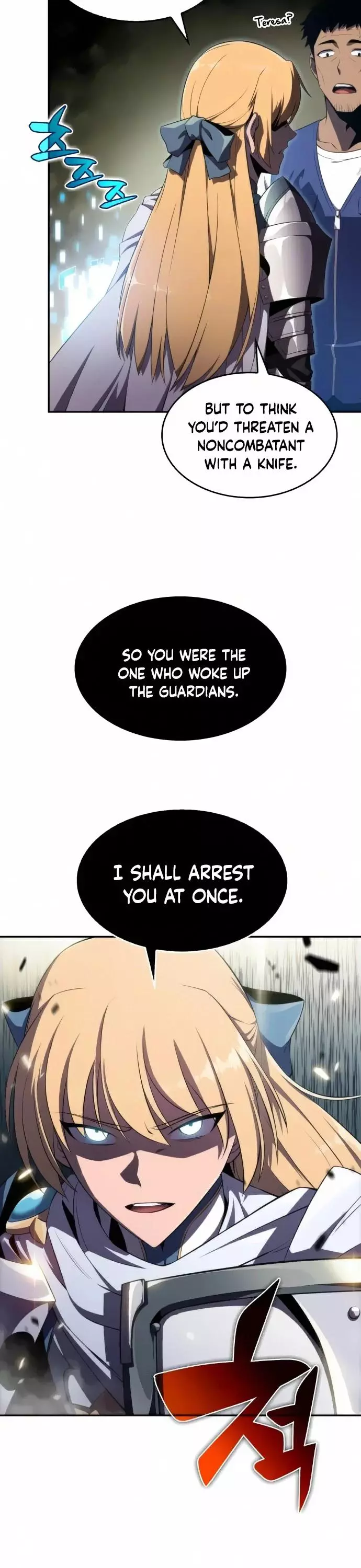 Solo Max-Level Newbie Chapter 18 page 32