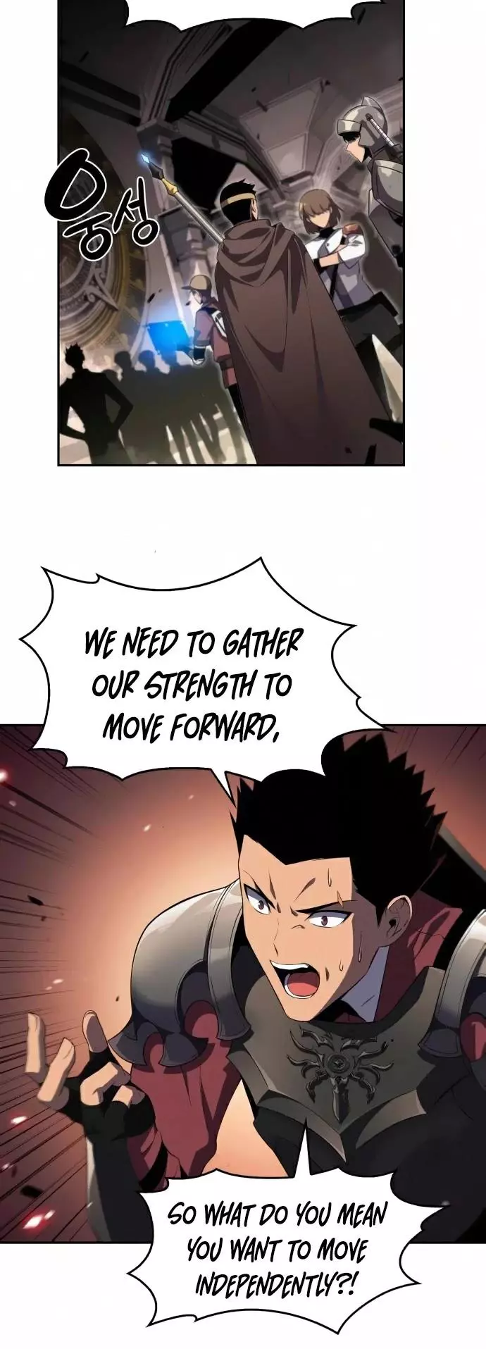 Solo Max-Level Newbie Chapter 18 page 45