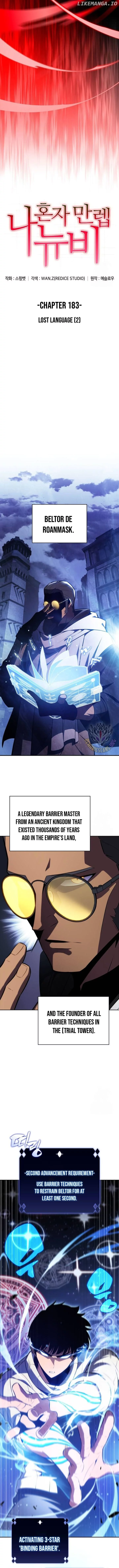 Solo Max-Level Newbie Chapter 183 page 3