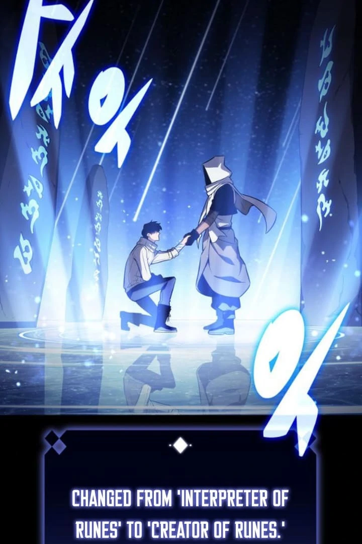 Solo Max-Level Newbie Chapter 185 page 16