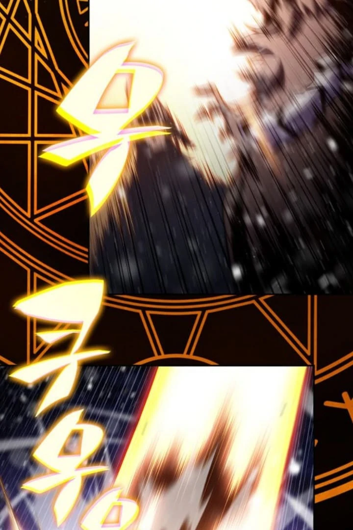 Solo Max-Level Newbie Chapter 185 page 61
