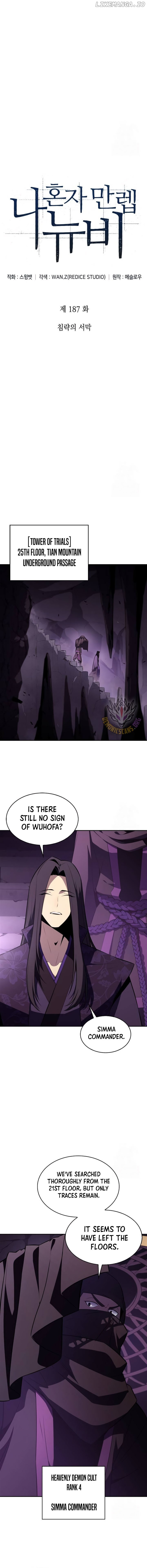 Solo Max-Level Newbie Chapter 187 page 5