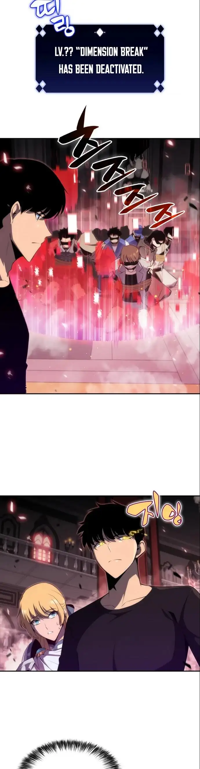 Solo Max-Level Newbie Chapter 21 page 46