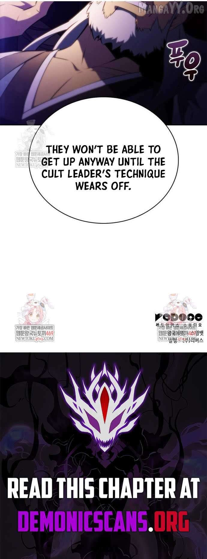 Solo Max-Level Newbie Chapter 236 page 16