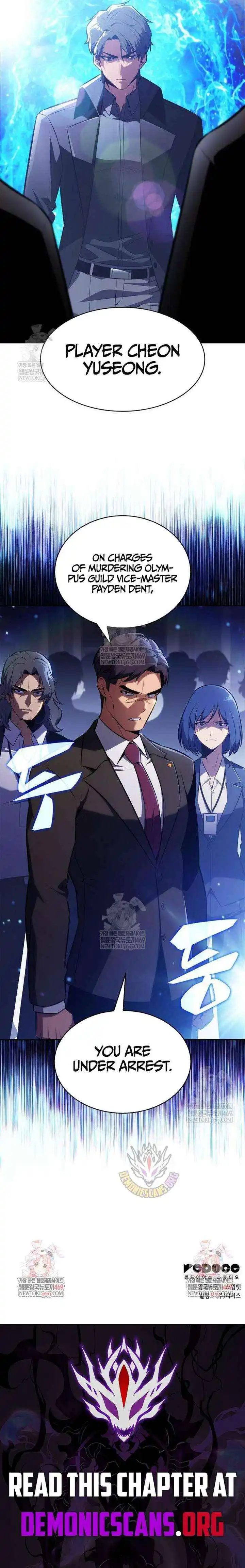 Solo Max-Level Newbie Chapter 238 page 16