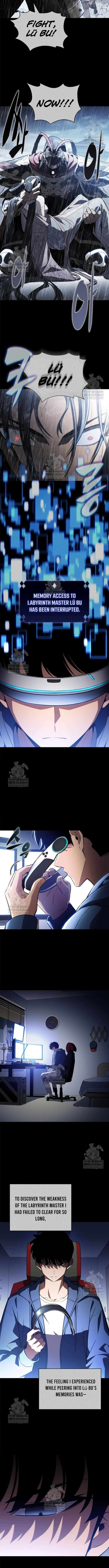 Solo Max-Level Newbie Chapter 246 page 10