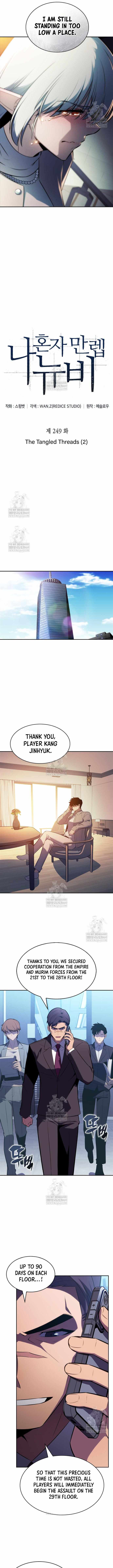 Solo Max-Level Newbie Chapter 249 page 8