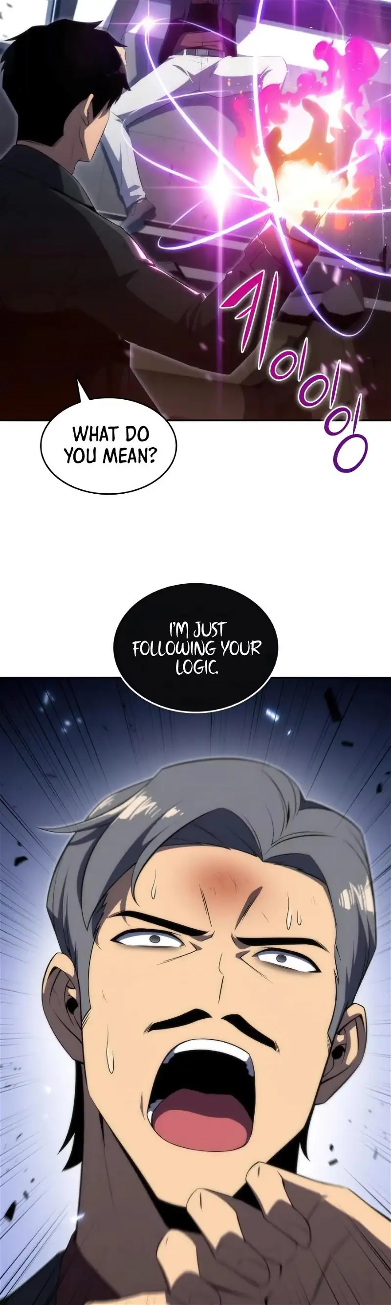 Solo Max-Level Newbie Chapter 25 page 13