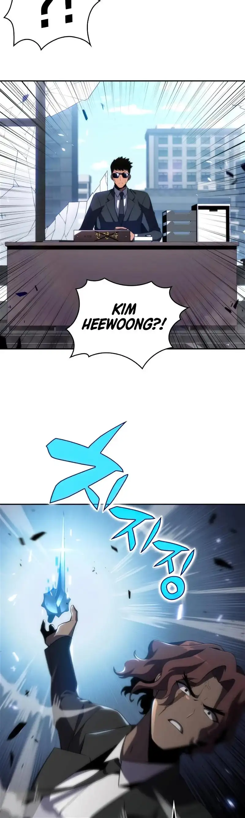 Solo Max-Level Newbie Chapter 25 page 32