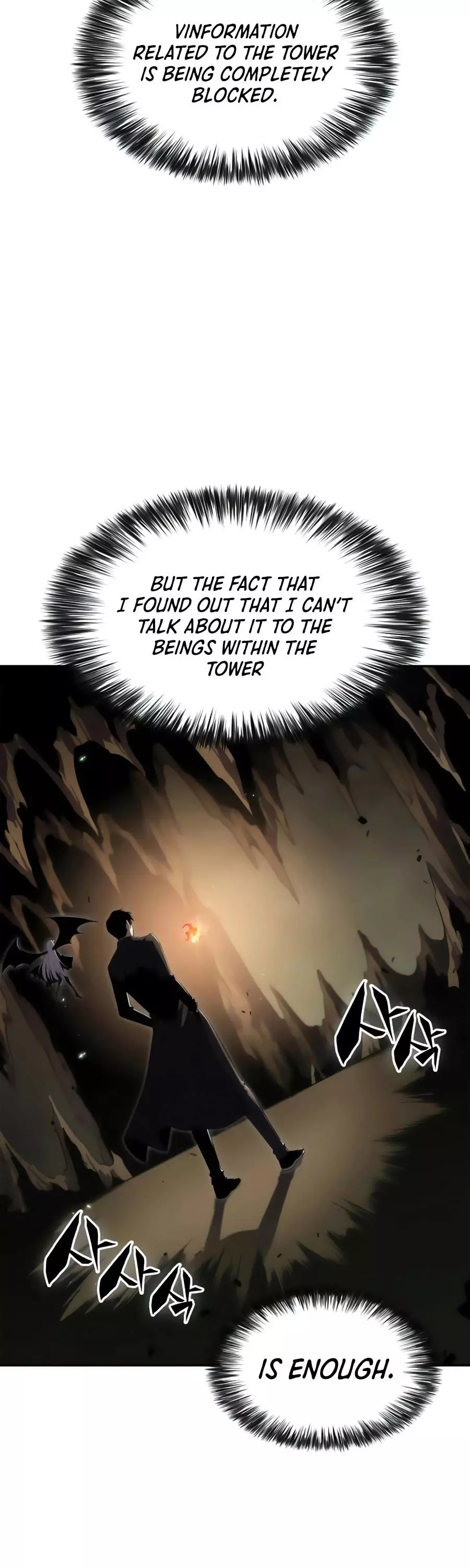 Solo Max-Level Newbie Chapter 26 page 43