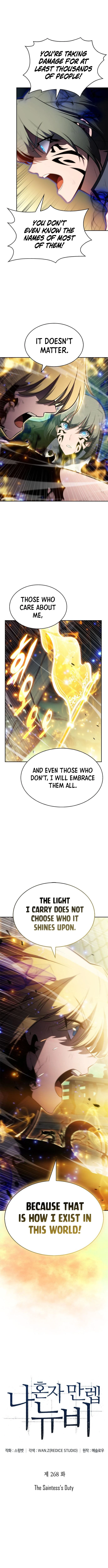Solo Max-Level Newbie Chapter 268 page 4