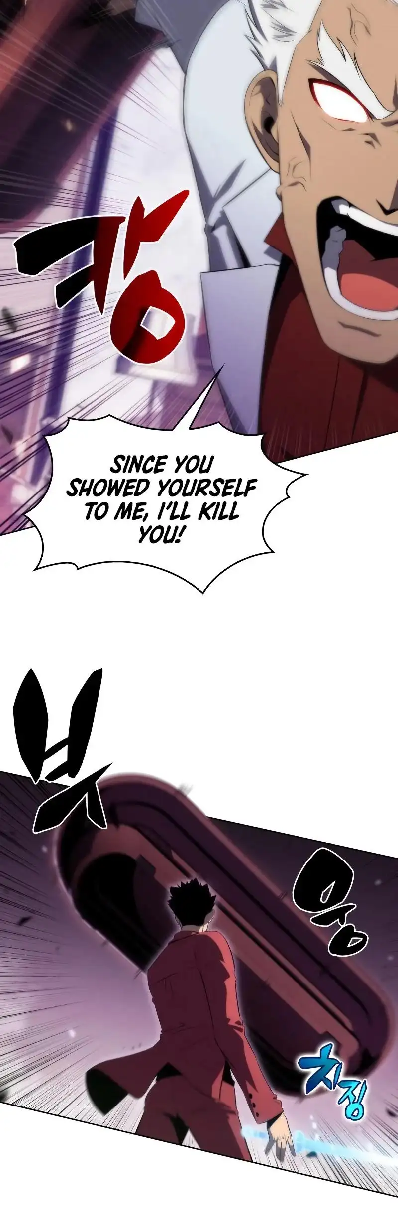 Solo Max-Level Newbie Chapter 27 page 33