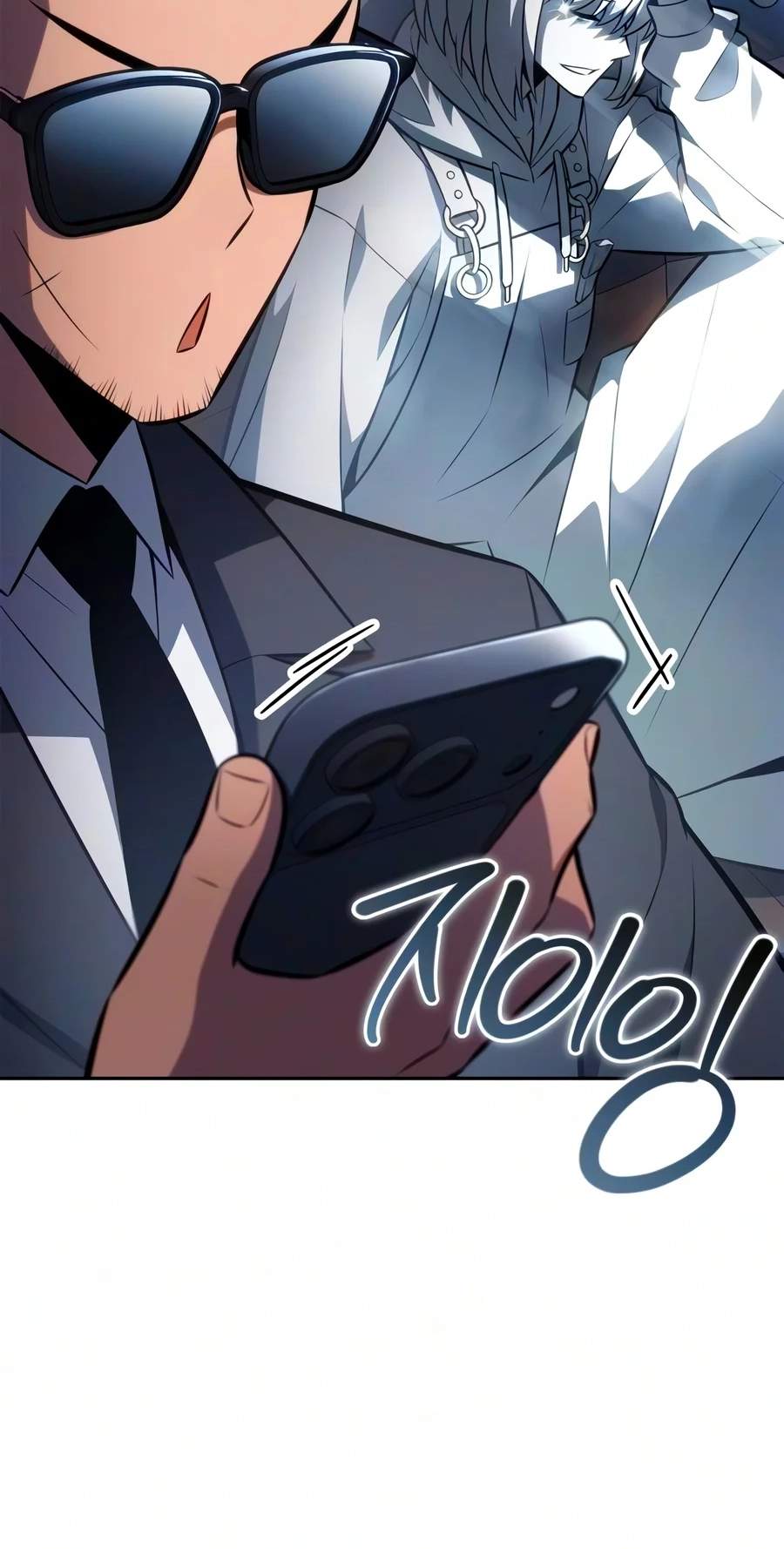 Solo Max-Level Newbie Chapter 278 page 16