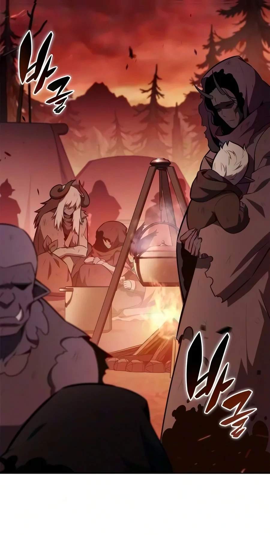 Solo Max-Level Newbie Chapter 278 page 46
