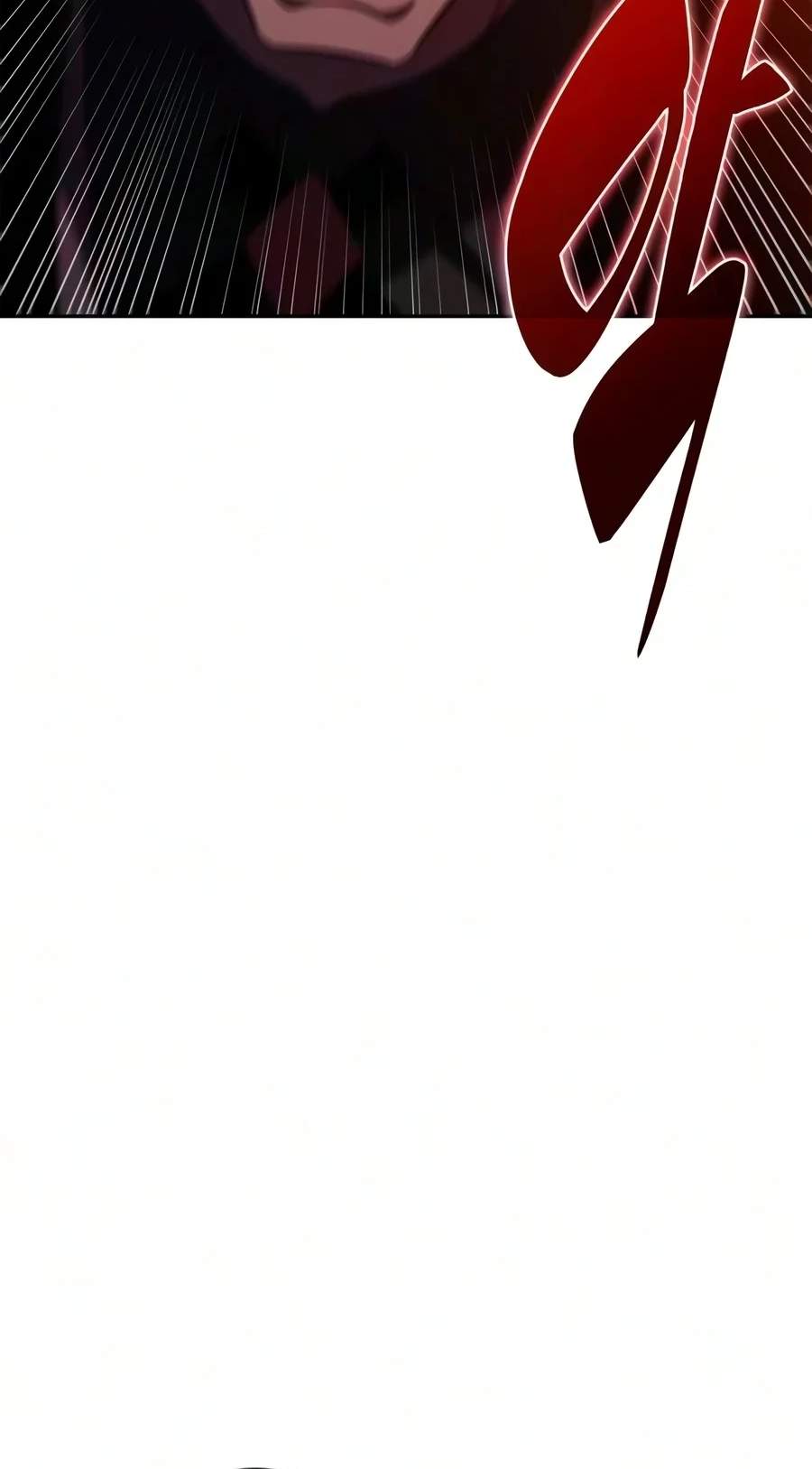 Solo Max-Level Newbie Chapter 278 page 132